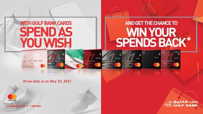 Gulf Bank Launches Cards Campaign Allowing Customers to Win Their Entire Spends Back