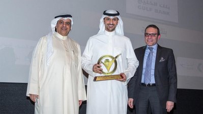 Arab Media Forum Honors Gulf Bank for CSR Efforts