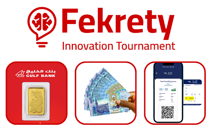 AlShaheed Park - Fekrety Tournament!