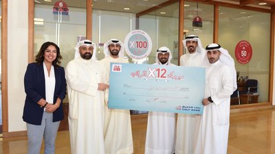 Gulf Bank Congratulates Winner of Monthly Salary Draw