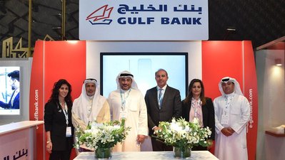 Speaking at CBK’s annual International Banking Conference, themed “Shaping the Future”