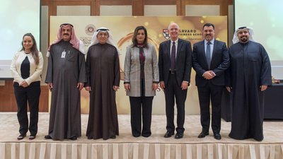 Gulf Bank Participates in Harvard Business School’s ‘Leading Strategy Execution in Financial Services’ Program