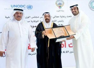 anti-drug day-june2011