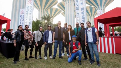 Gulf Bank Distributes Cash Prizes To Qout Market Visitors