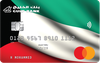 Prepaid Card